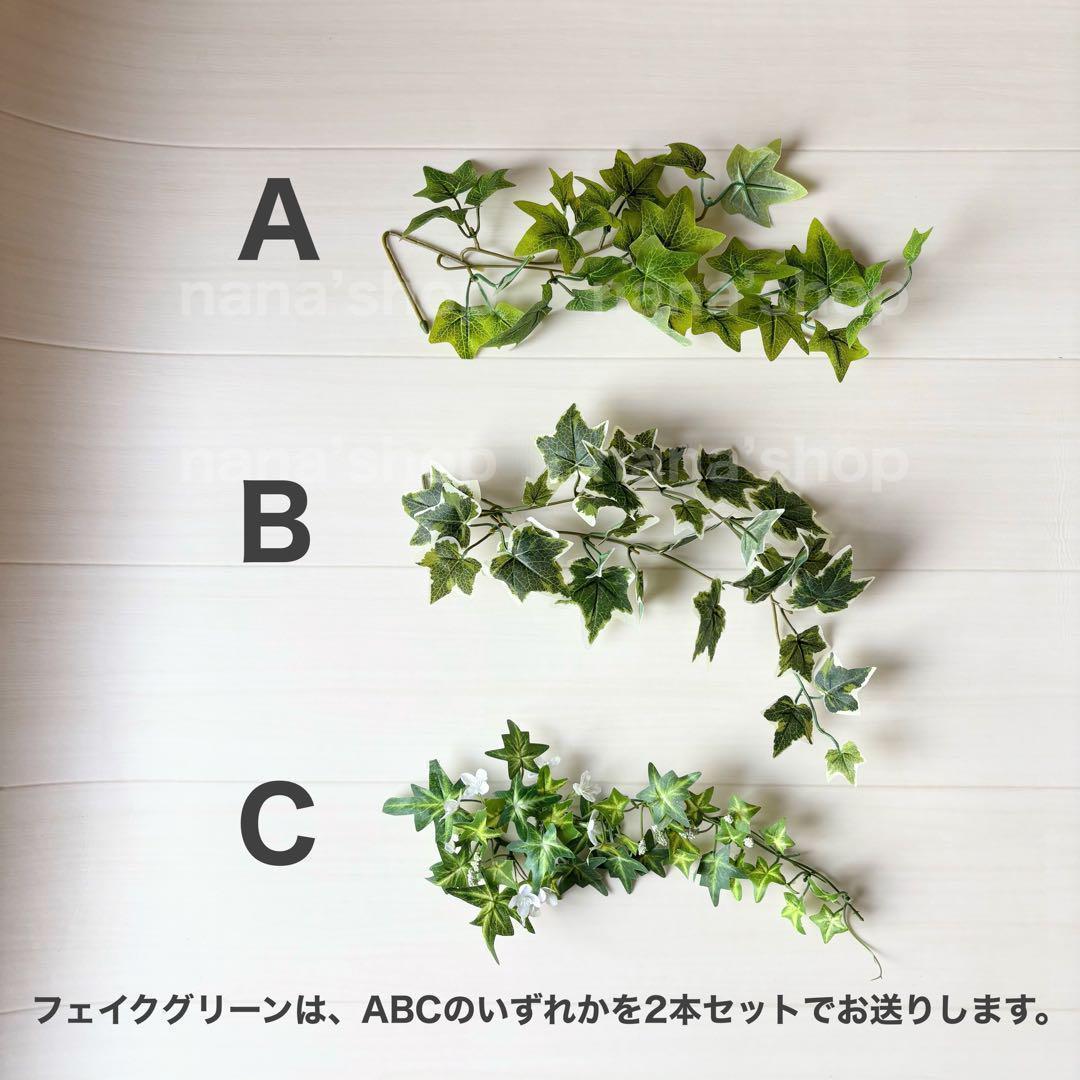 Lかごセット【抹茶へび】♪ニューボーンフォト撮影衣装 小道具ベビーフォト干支