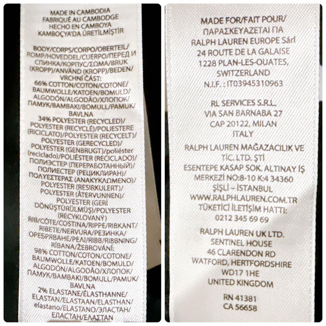 ポロラルフローレン ビッグポニー刺繍 ダウンベスト フード 2way 赤 XS