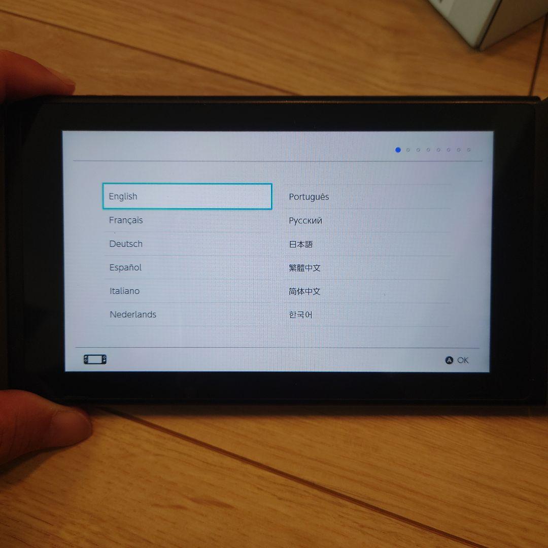 ニンテンドーSwitch本体　カラー:グレー　付属品揃ってます