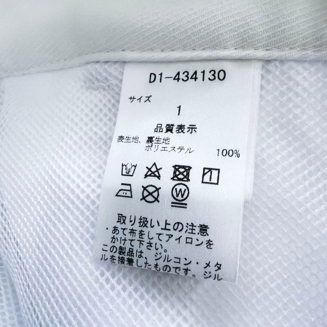 【ダンスウィズドラゴン】美品✨ラインストーン ロゴ刺繍 ゴルフウェア メッシュ