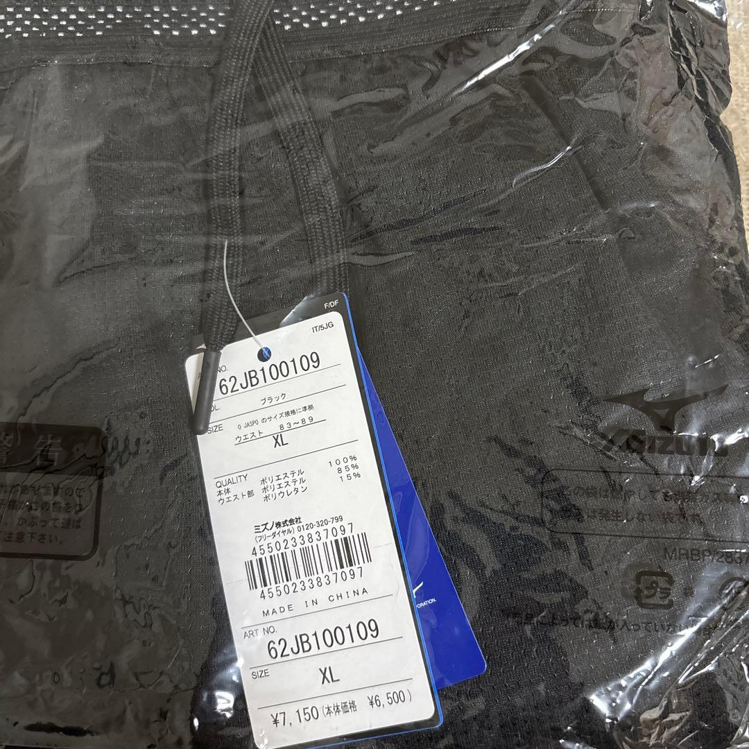 rikzinn【新品タグ付き】ミズノ　ブラック ハーフパンツ XL ブルー