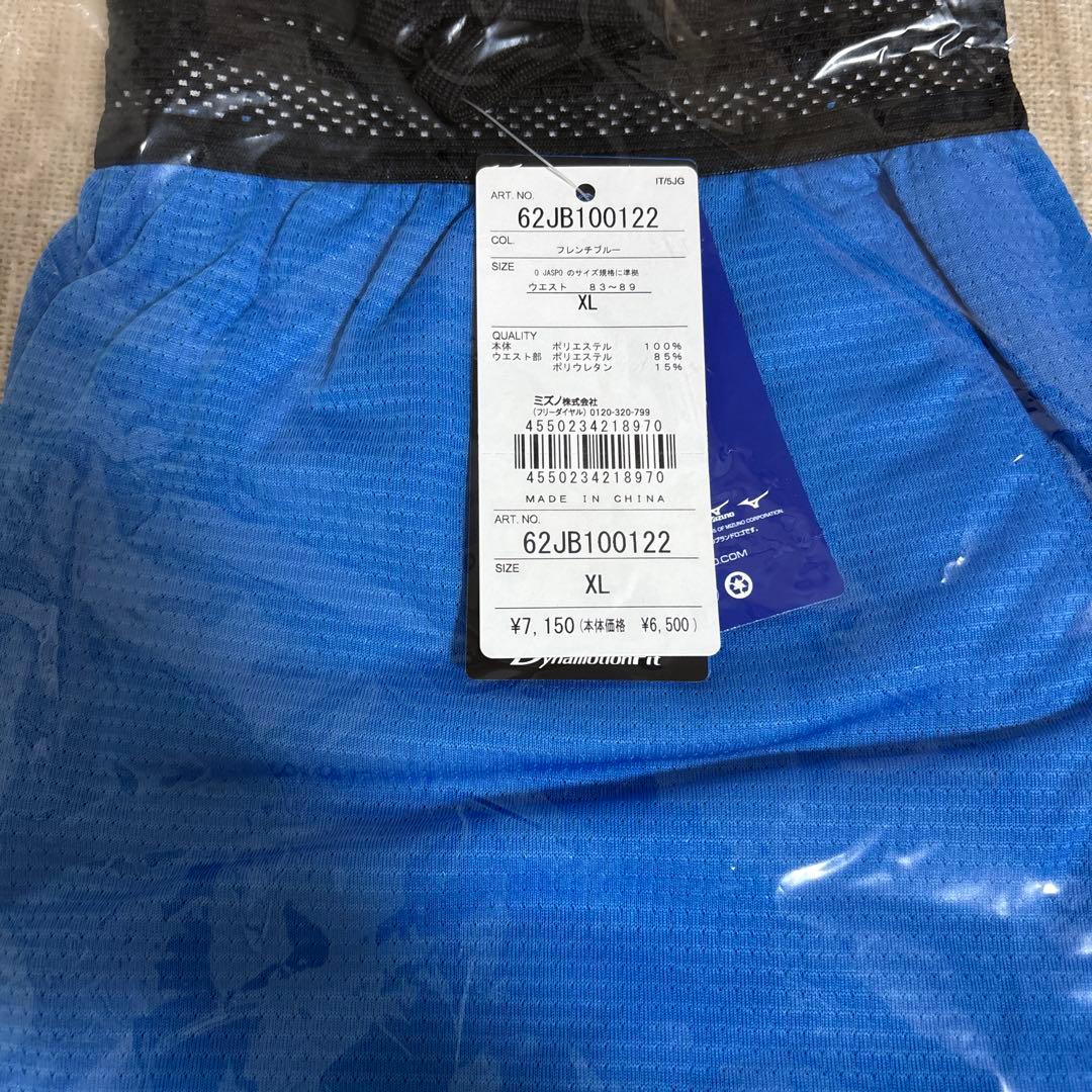 rikzinn【新品タグ付き】ミズノ　ブラック ハーフパンツ XL ブルー