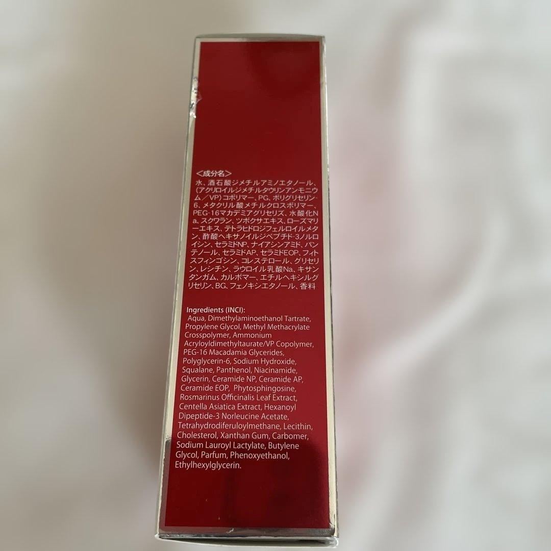 新品未開封　エコレーヌ パーフェクションベルベット 美容液 45ml