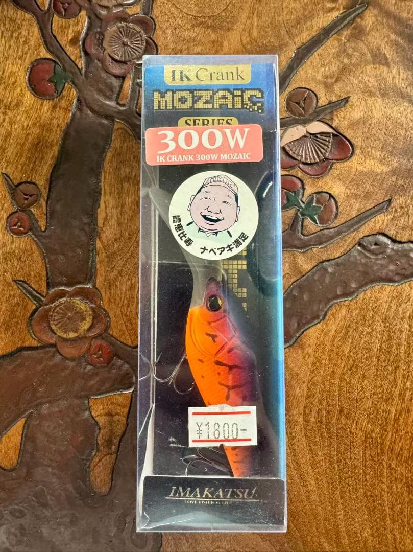 初期IMAKATSU IK Crank MOZAIC シリーズ 7個セット