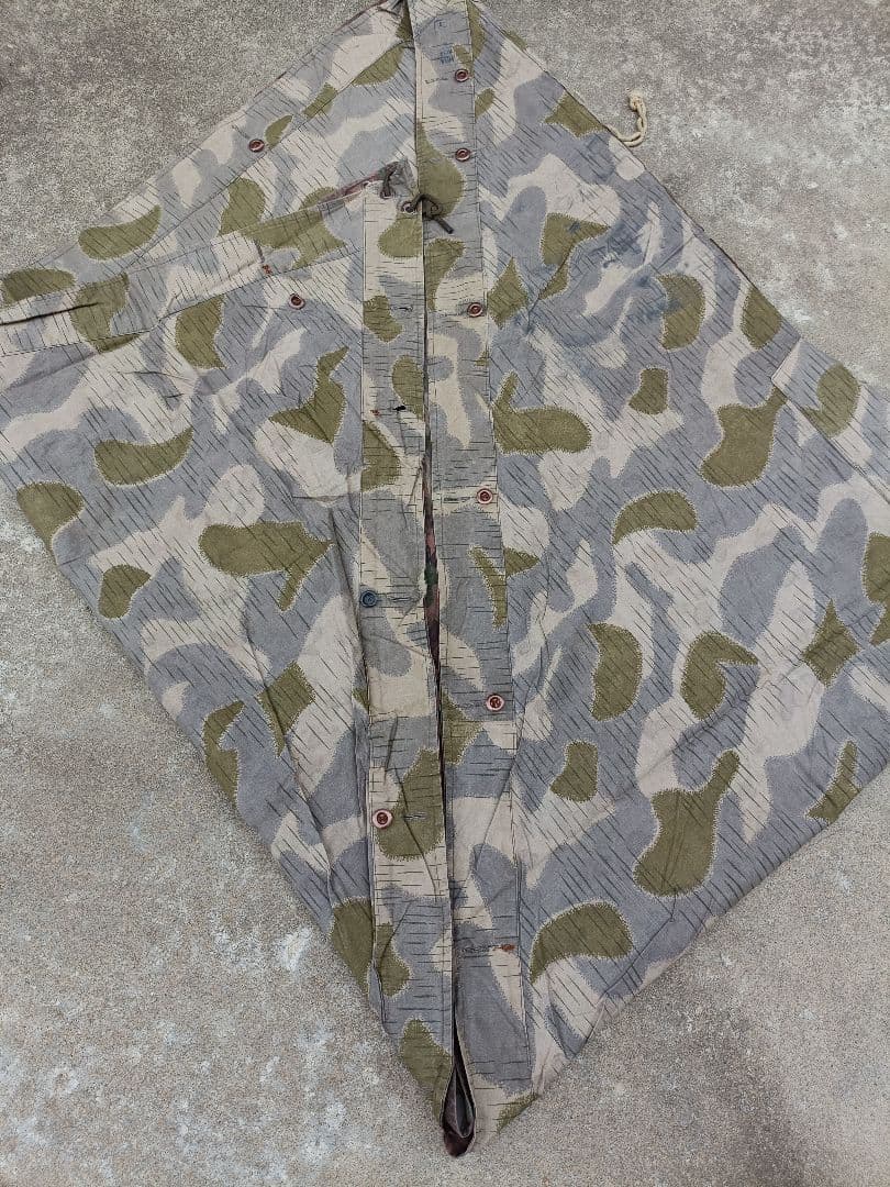 オーストリア軍幕 1959年 １枚売り ③