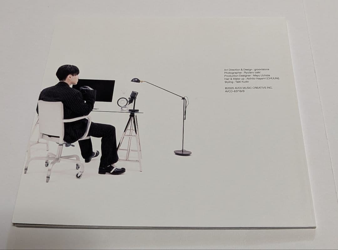 工藤大輝 Otowonous[Blu-ray付初回生産限定盤]CD Da-iCE