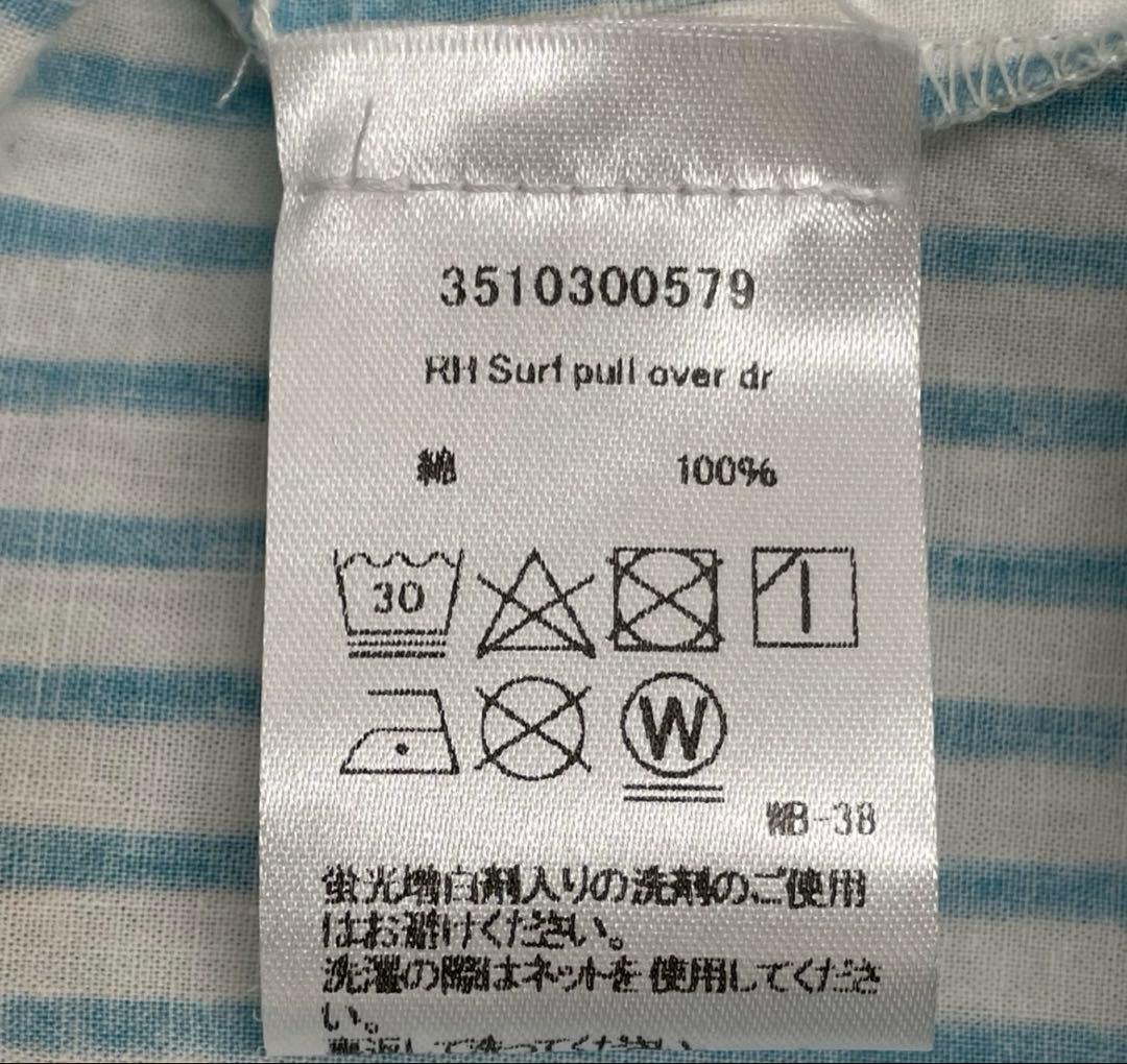 蜜柑sz blockprints × Ron herman コラボ