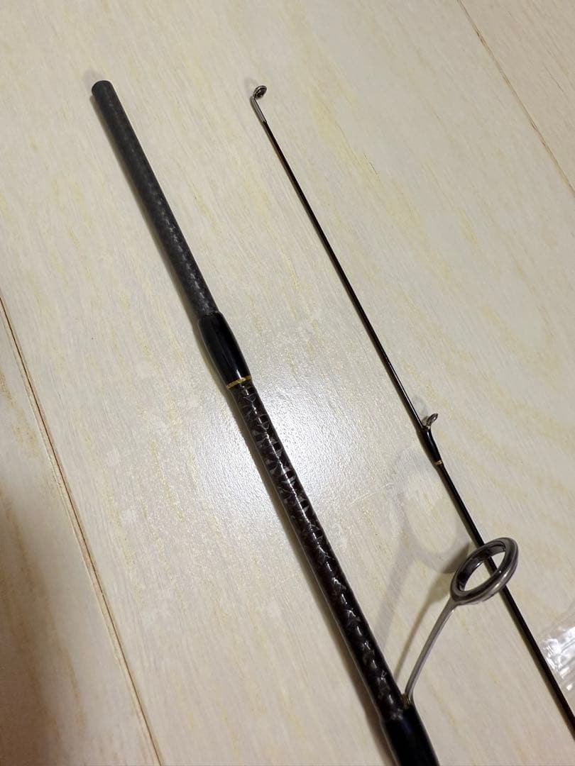 レガーメ　至限　6319 永久保証書付き