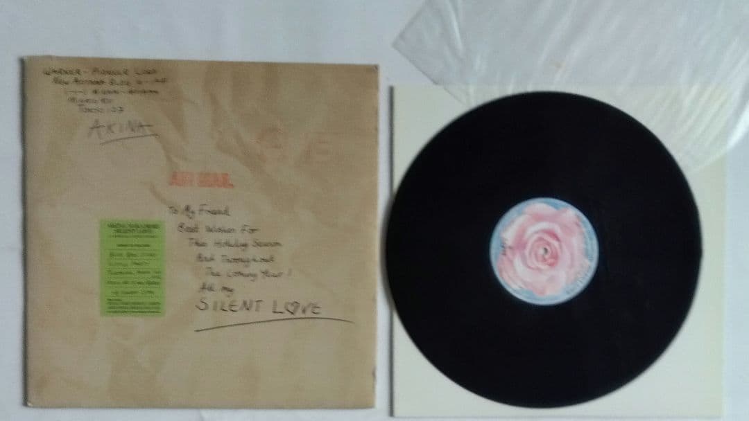 中森明菜 SILENT LOVE 完全限定盤 レコード　新品同様