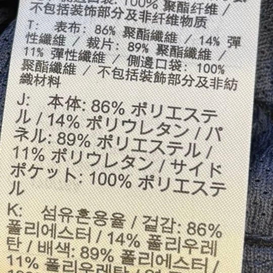 ナイキ Dri-FIT フェノム ラン ディビジョン　M