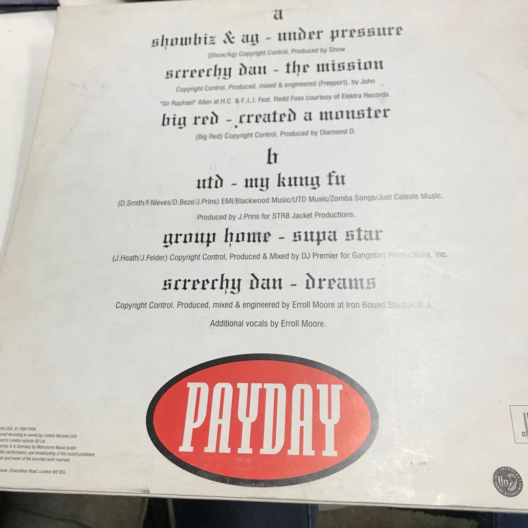 洋楽レコード　ヒップホップ　5枚セット　①