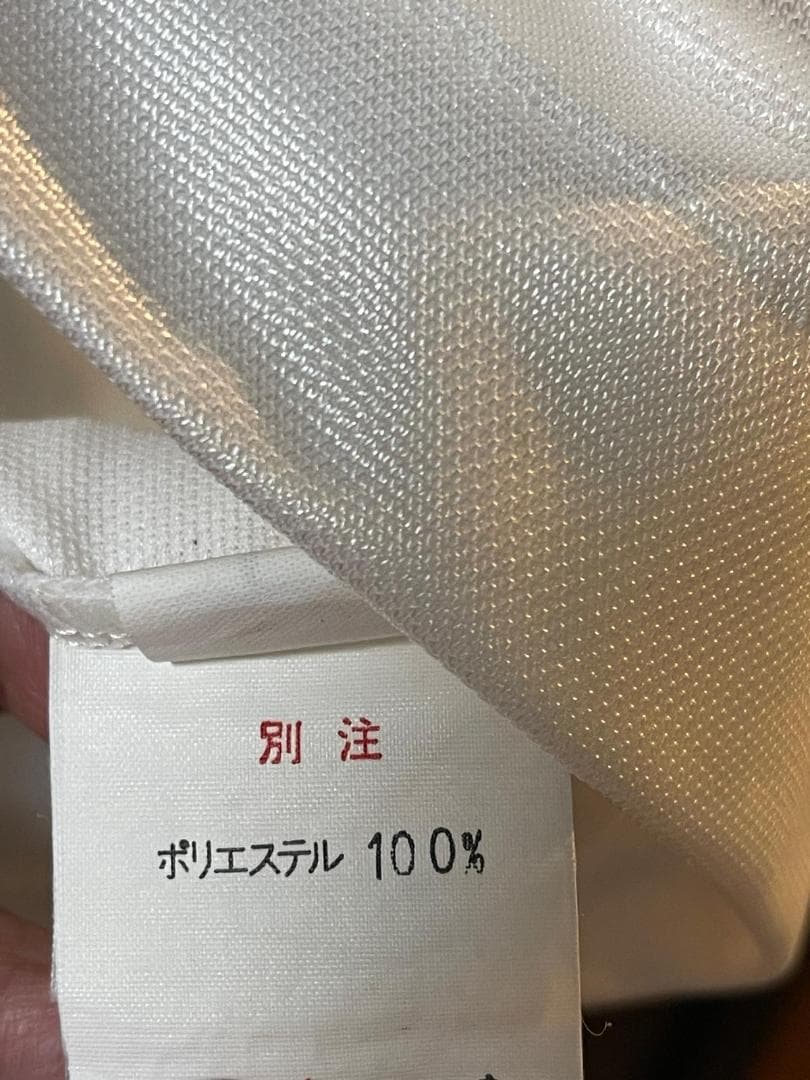 別注 川崎フロンターレ 2000年シーズン 公式戦用トレーニングシャツ Lサイズ