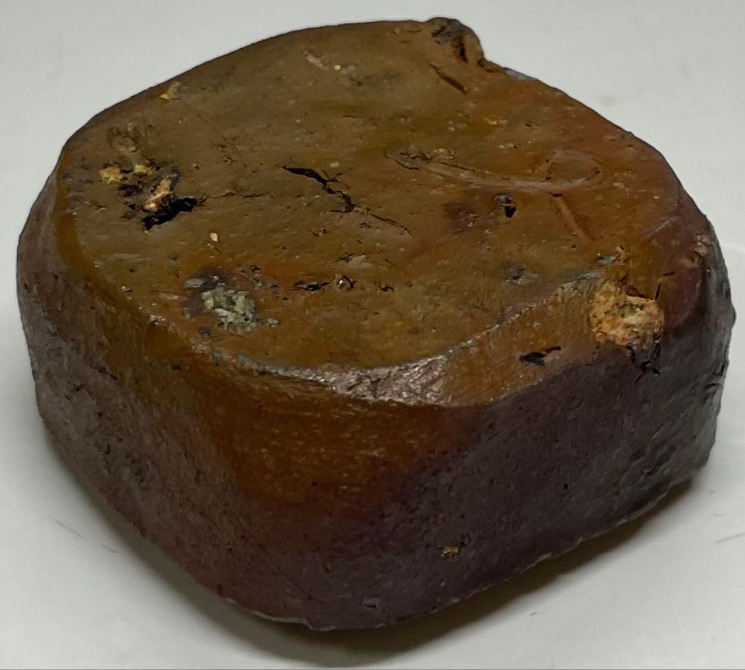 人間国宝　藤原啓　香合　備前焼　J44