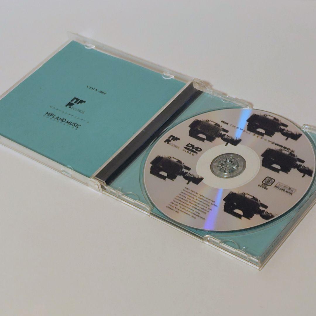 【極美品】サカナクション 新宝島 豪華初回限定盤（映画 バクマン。BOX）