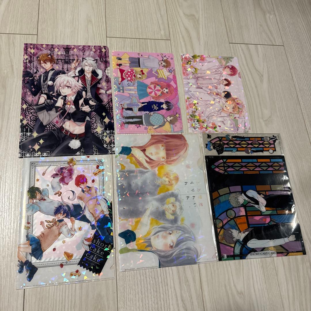 【希少】別冊マーガレット 付録 まとめ売り 53点 平成レトロ 君に届け 他