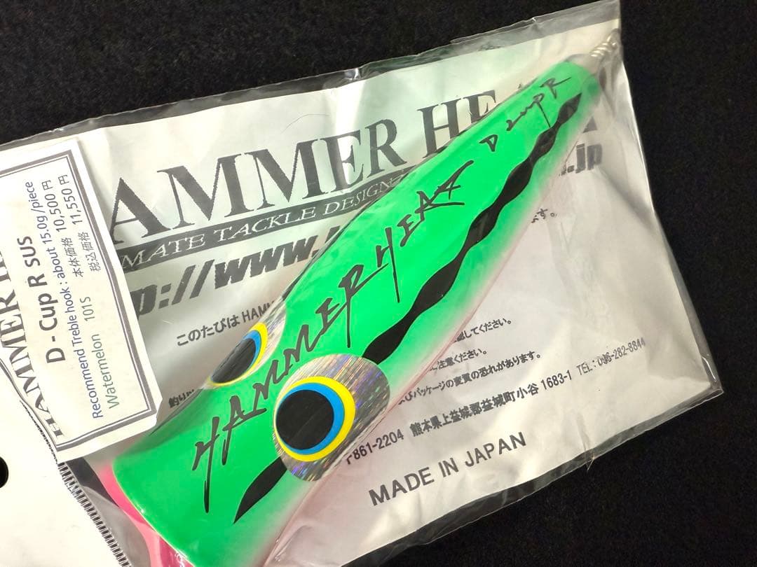 ハンマーヘッド　D-CupR新品 HAMMER HEAD シャラポア シャラポワ