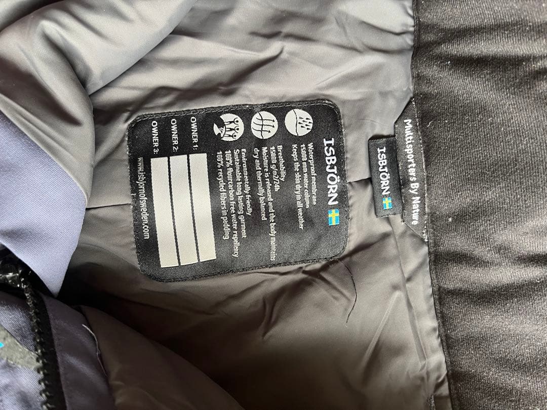 イスビョン ISBJORN ウエア キッズ146〜152 RECCOシステム