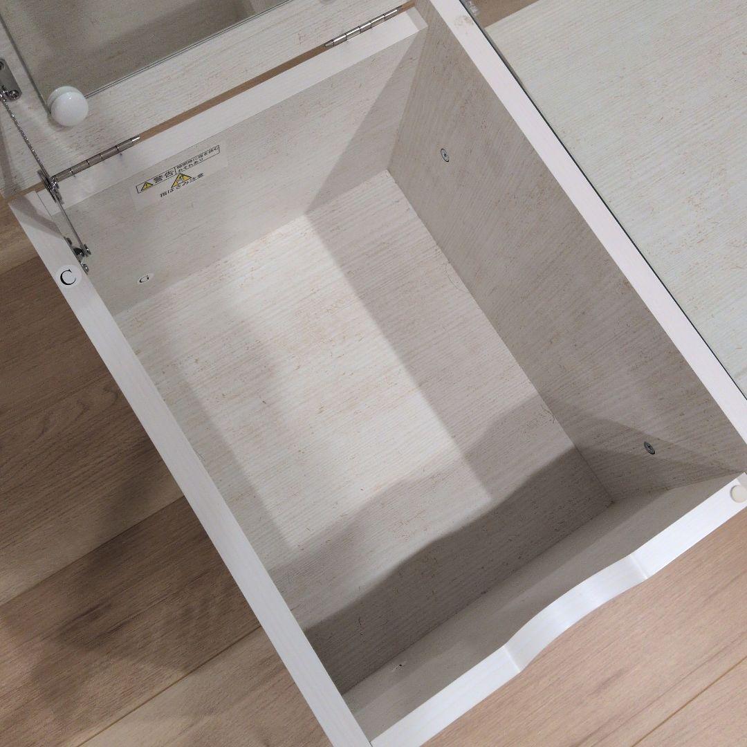 ホワイト 木製 センターテーブル 引き出し付き