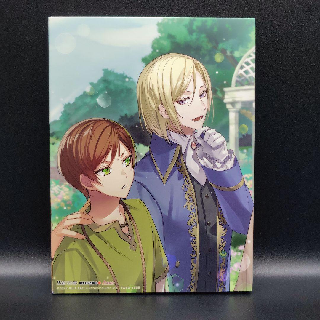 テミラーナ国の強運姫と悲運騎士団　特装版／ＣＤセット【Switch】