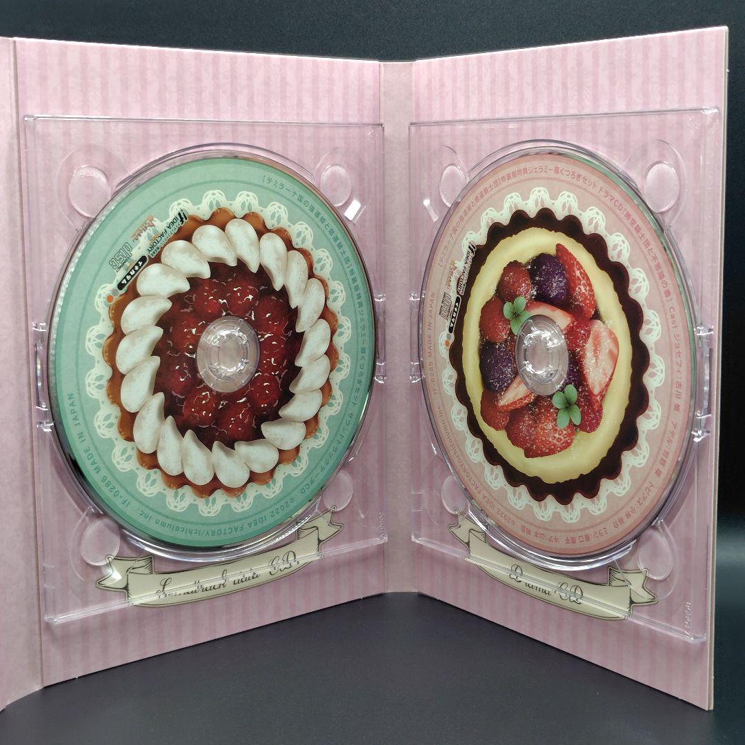 テミラーナ国の強運姫と悲運騎士団　特装版／ＣＤセット【Switch】