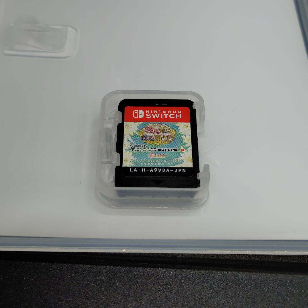 テミラーナ国の強運姫と悲運騎士団　特装版／ＣＤセット【Switch】