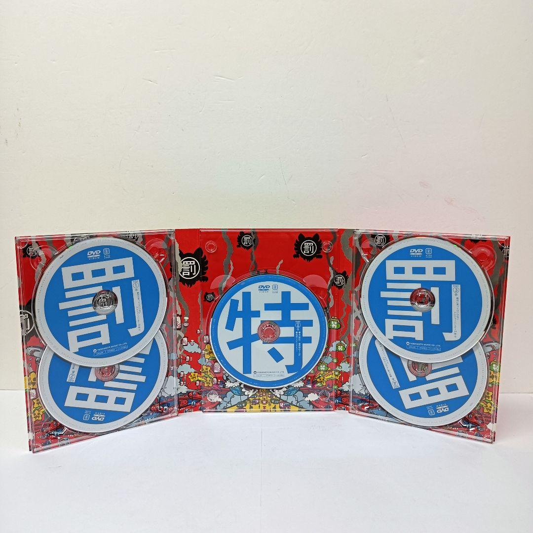 45.ダウンタウンのガキの使いやあらへんで！　通算500万枚突破記念DVD