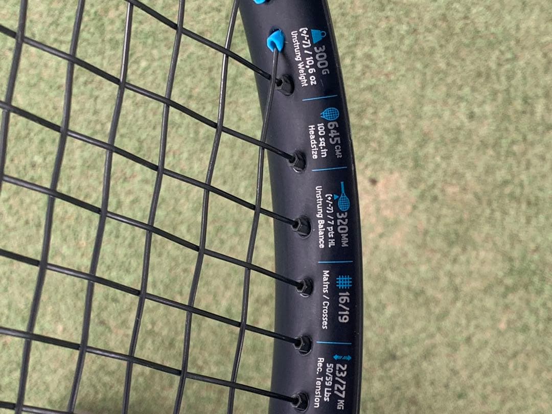 ピュアドライブ2021