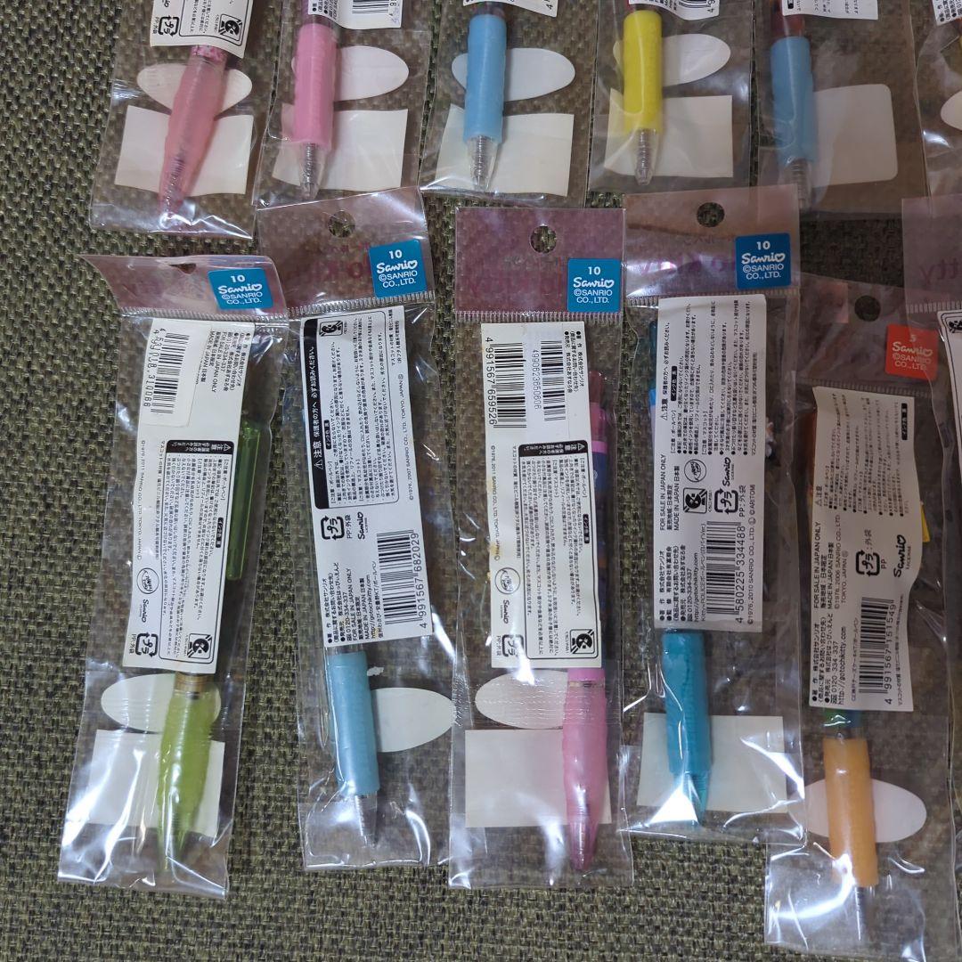 ご当地 ボールペン シャープペン 20本まとめ売り ハローキティ