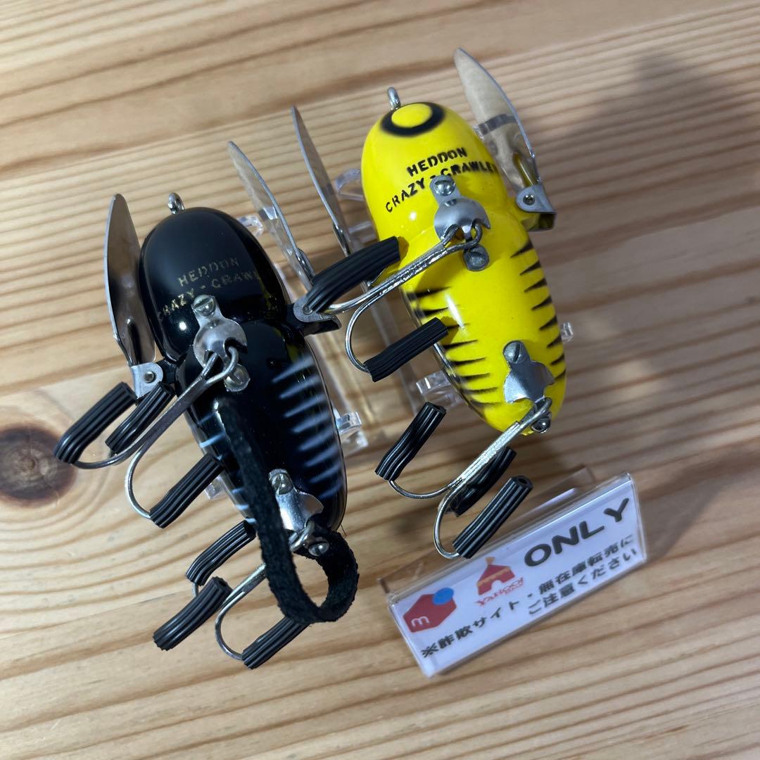 G-667 ヘドン クレイジークローラー(マウス) （※バラ売りNG）