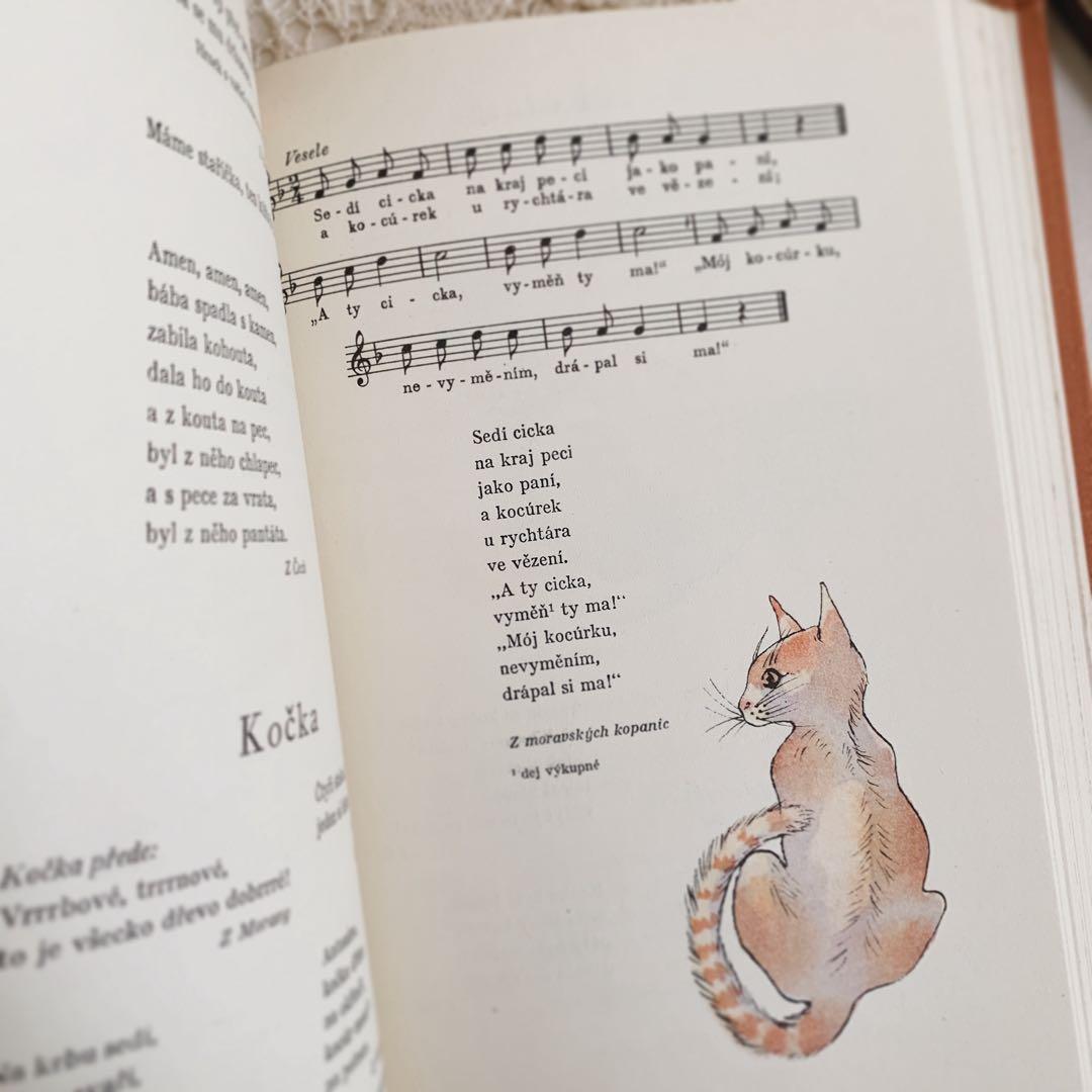 「秋」⋆素敵な挿画のチェコ古書 1954年 カレル・スヴォリンスキー　ビンテージ