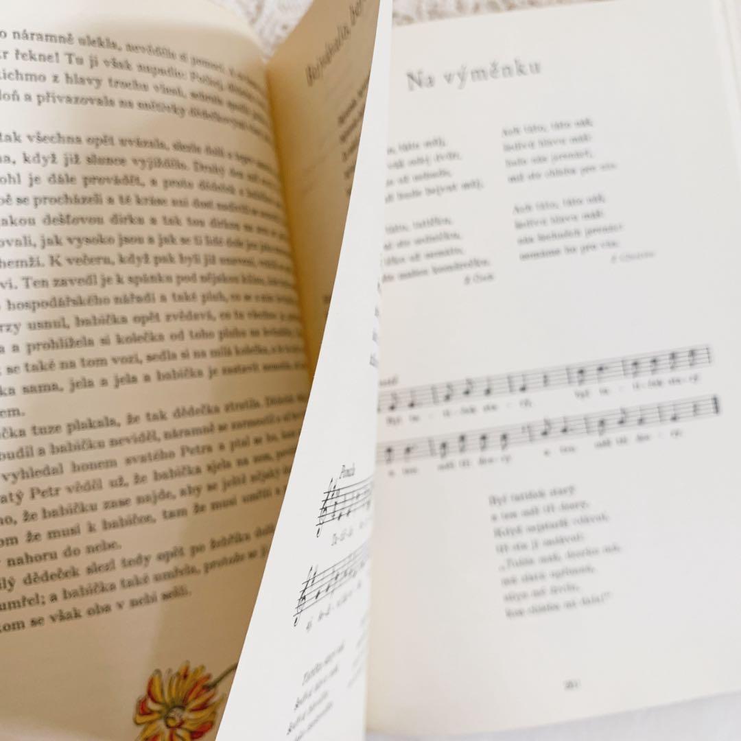 「秋」⋆素敵な挿画のチェコ古書 1954年 カレル・スヴォリンスキー　ビンテージ