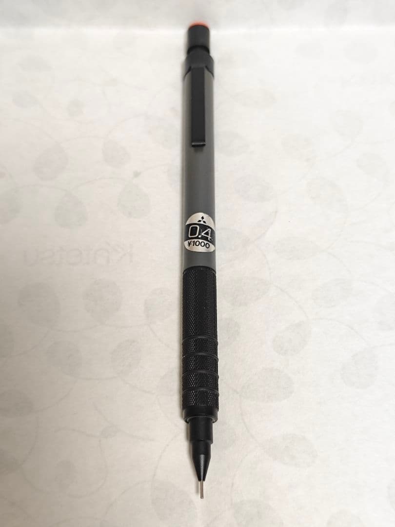 三菱鉛筆 uni M4-1052 グレー 0.4 廃盤