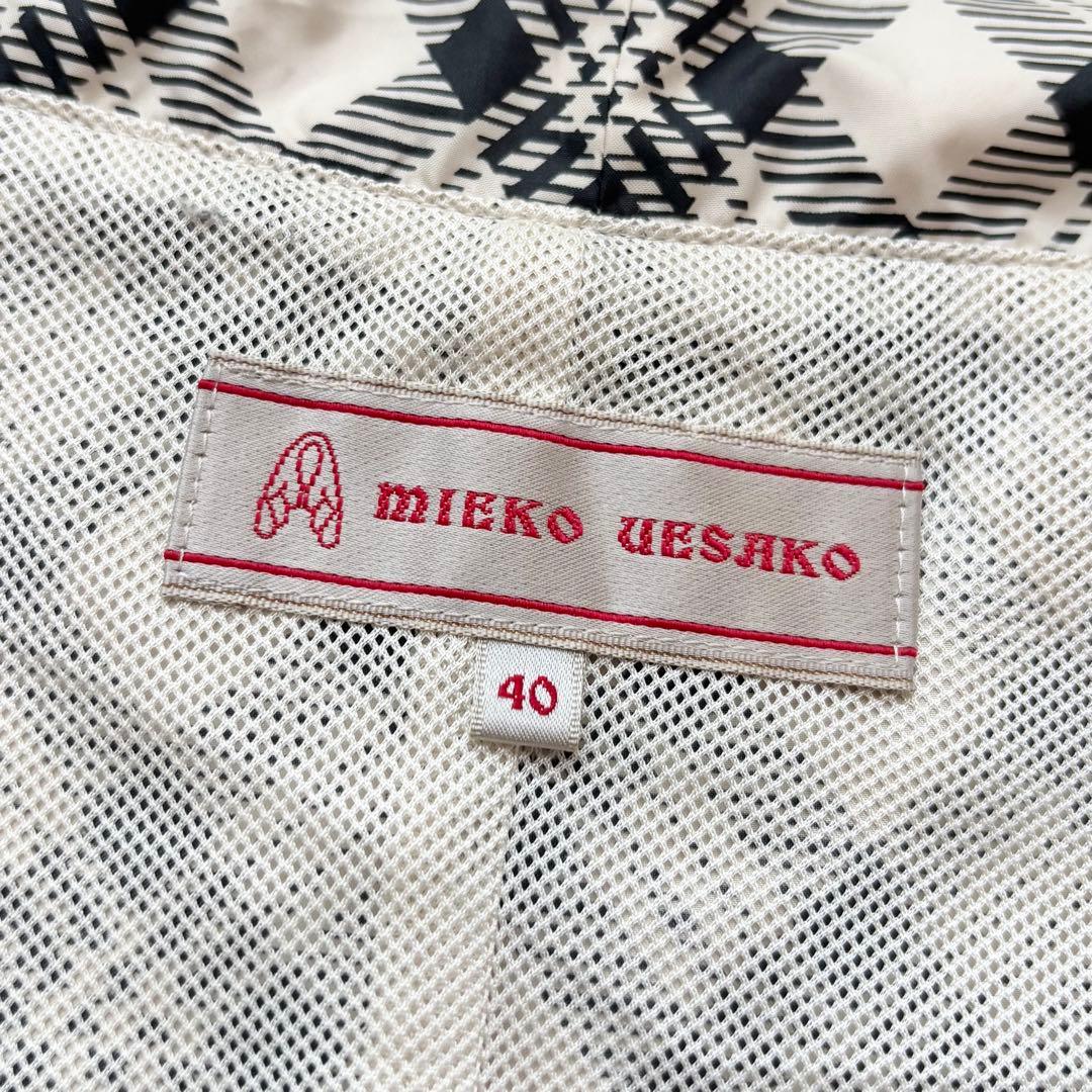 MIEKO UESAKO ミエコウエサコ チェック柄ロングベスト 黒猫ファスナー