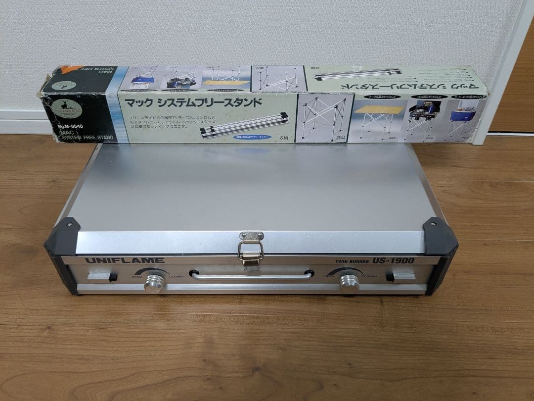 【訳あり】ユニフレーム　ツインバーナーUS-1900＋スタンド