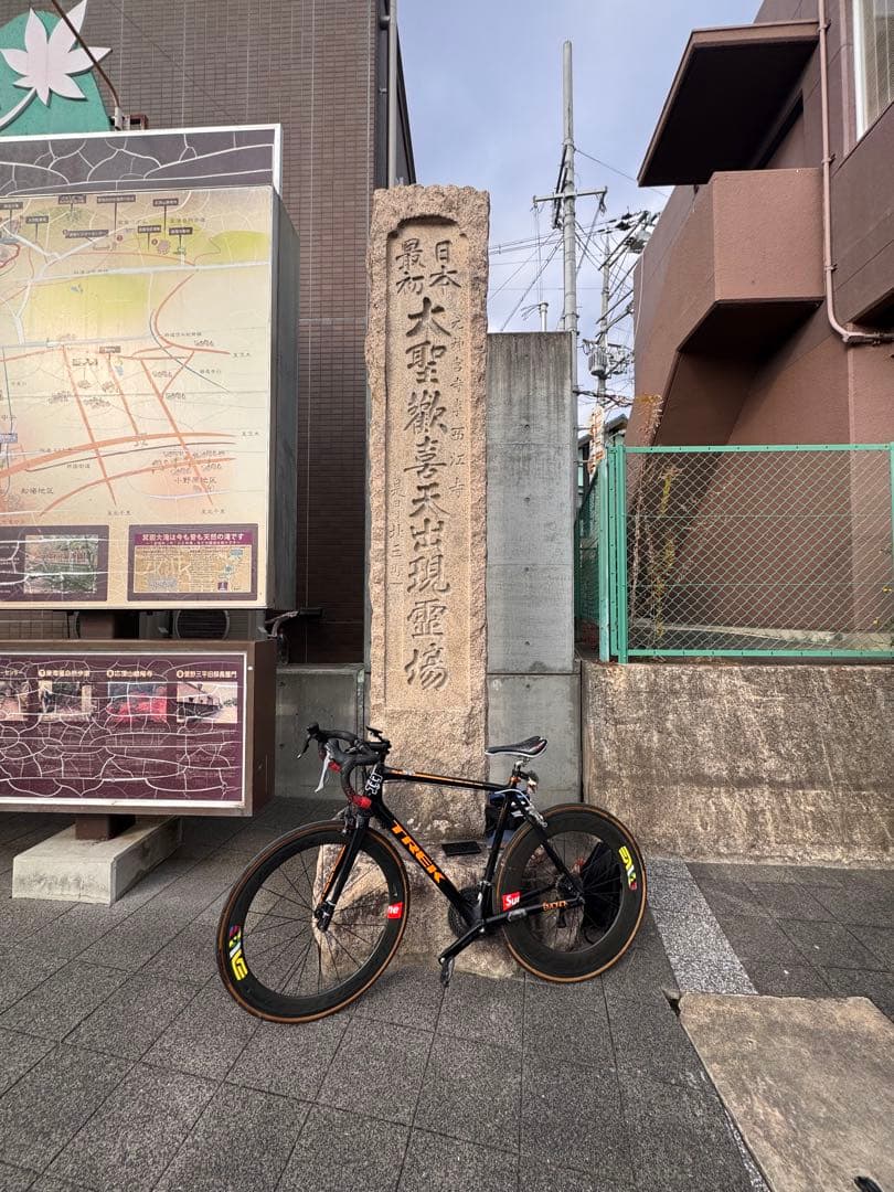 大阪引き取り出来る方Trek emonda S5