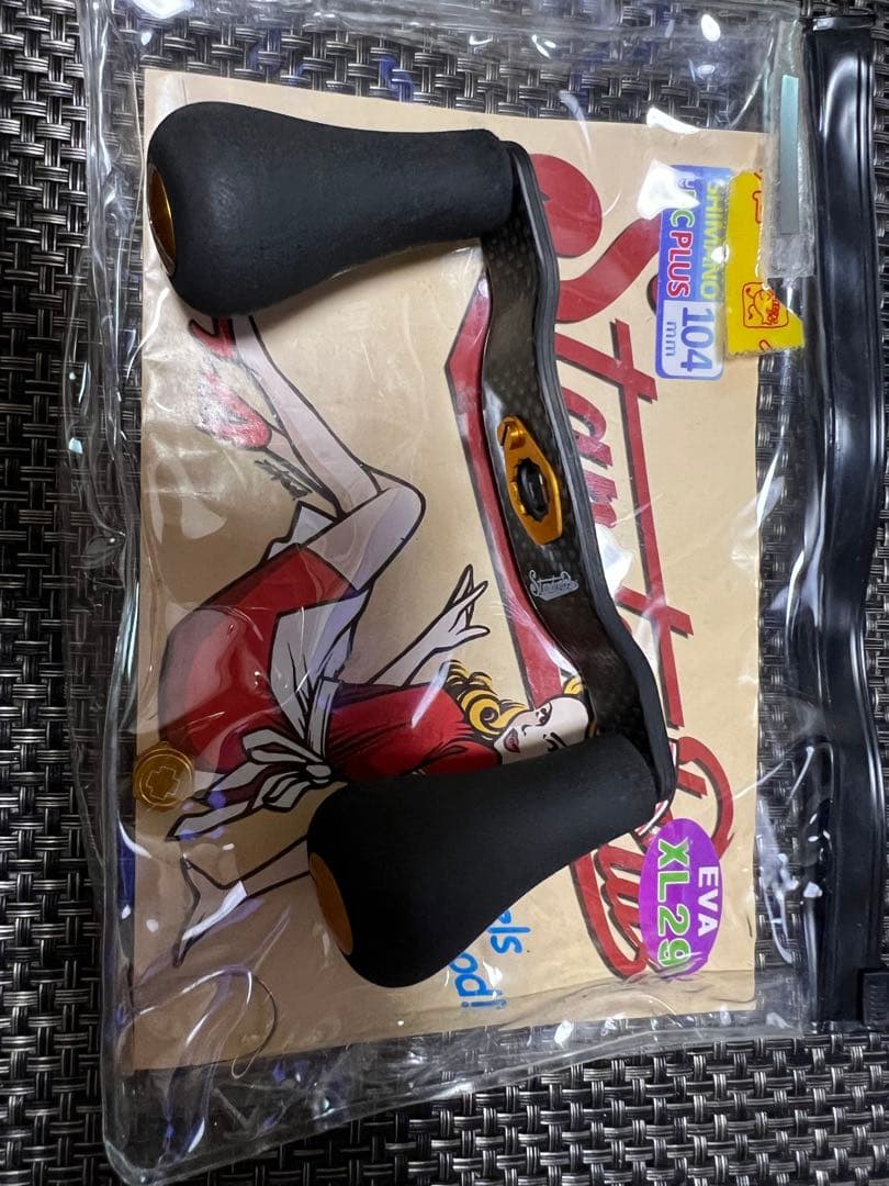 スタジオコンポジット　 RC-DC PLUS 104mm XL29シマノゴールド