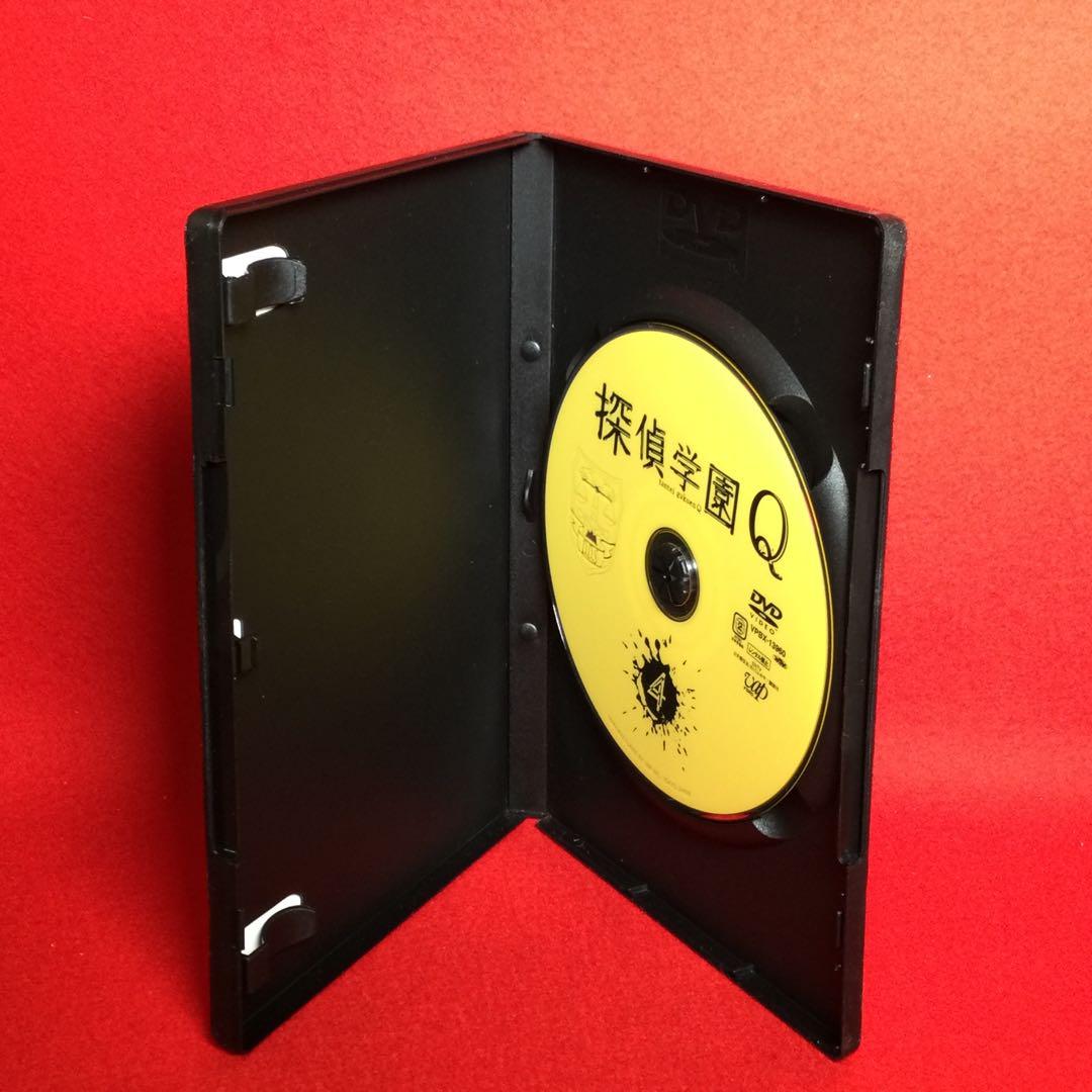探偵学園Q DVD-BOX