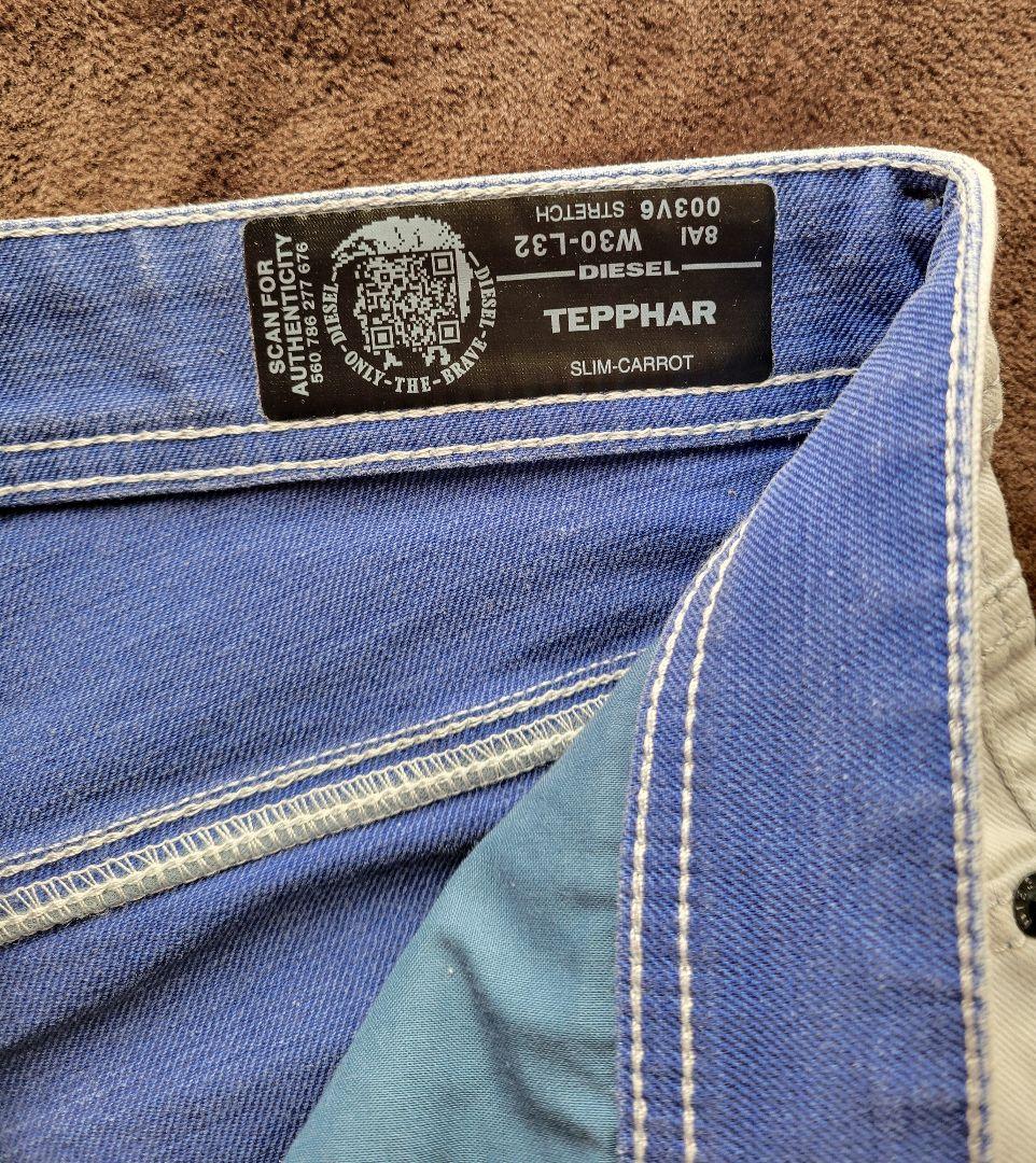 ブンチャン❗★DIESEL 白 スリム キャロット W30 ストレッチ