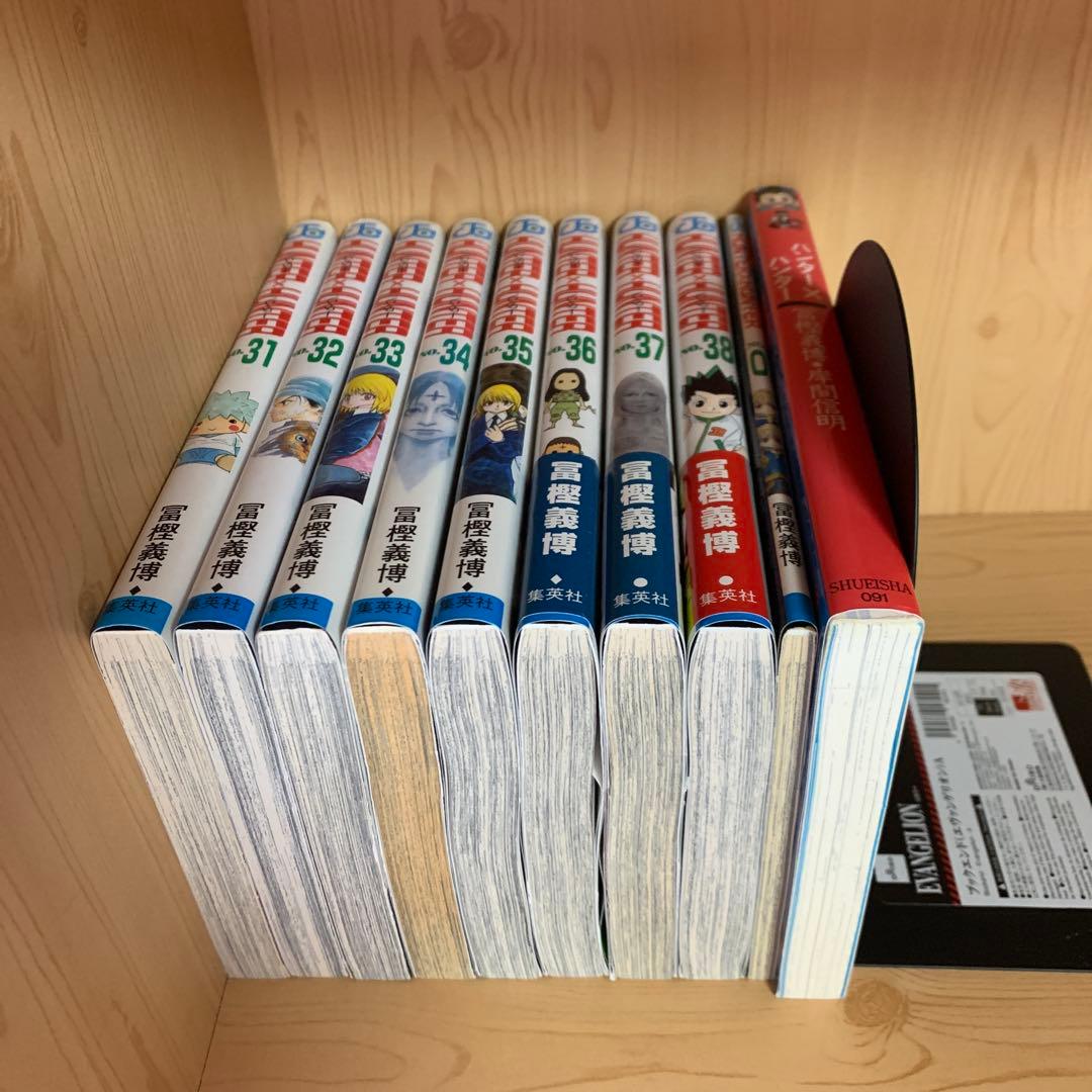 大人気漫画ハンターハンター1巻から38巻既刊全巻完結まとめ売りセット1巻初版本