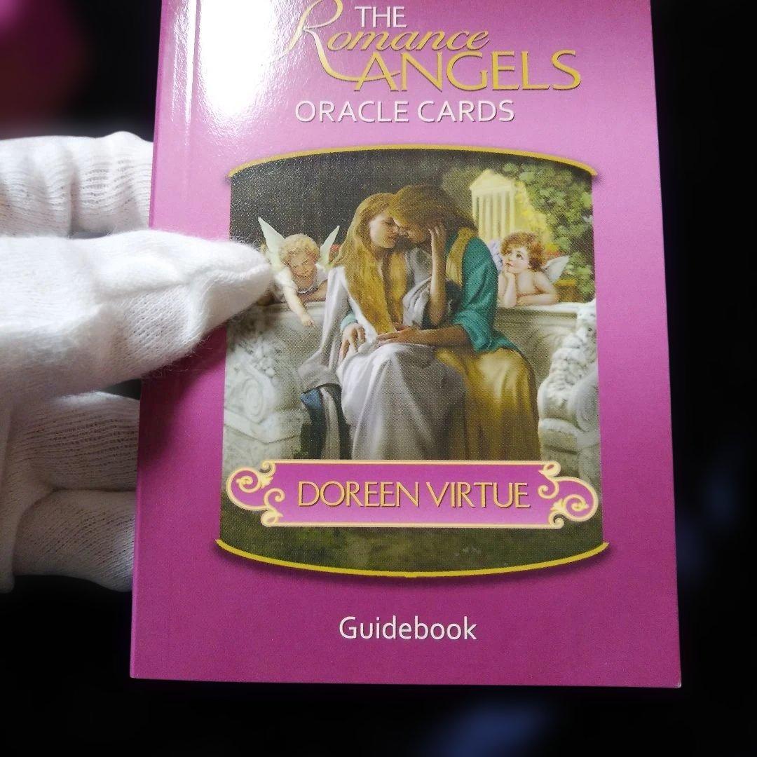【日本語版正規品】ロマンスエンジェル オラクルカード
