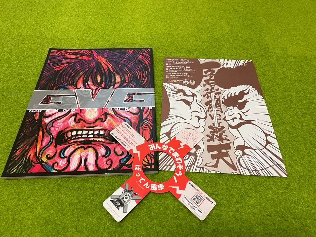 劇団新感線の公演パンフをまとめて