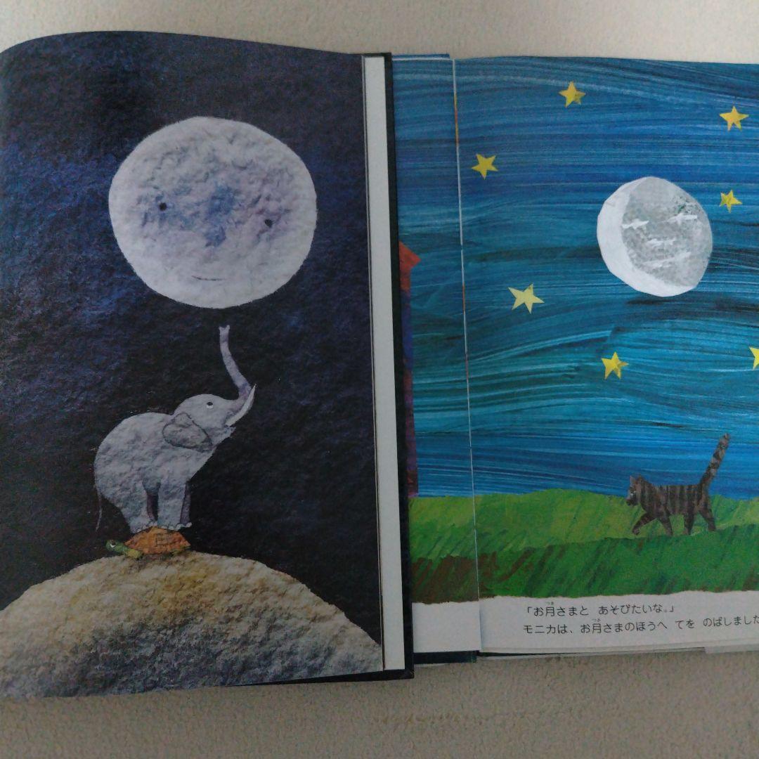 【厳選】赤ちゃん0歳から幼児向け読み聞かせ絵本まとめ売り38冊セット