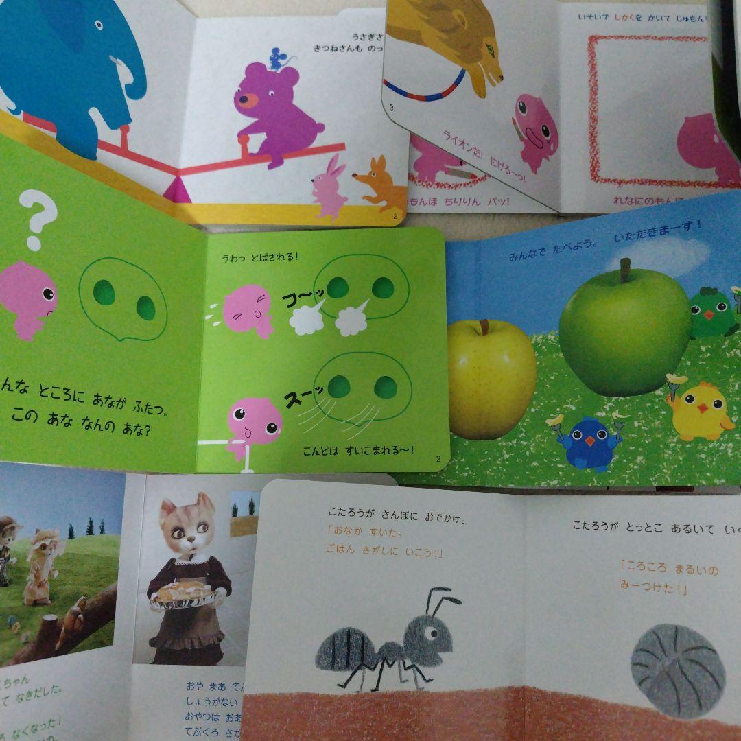 【厳選】赤ちゃん0歳から幼児向け読み聞かせ絵本まとめ売り38冊セット