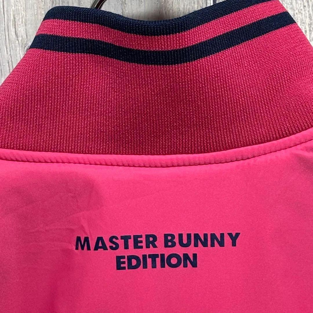 マスターバニー　MASTER BUNNY ジャケット　中綿　フルジップ　蓄熱