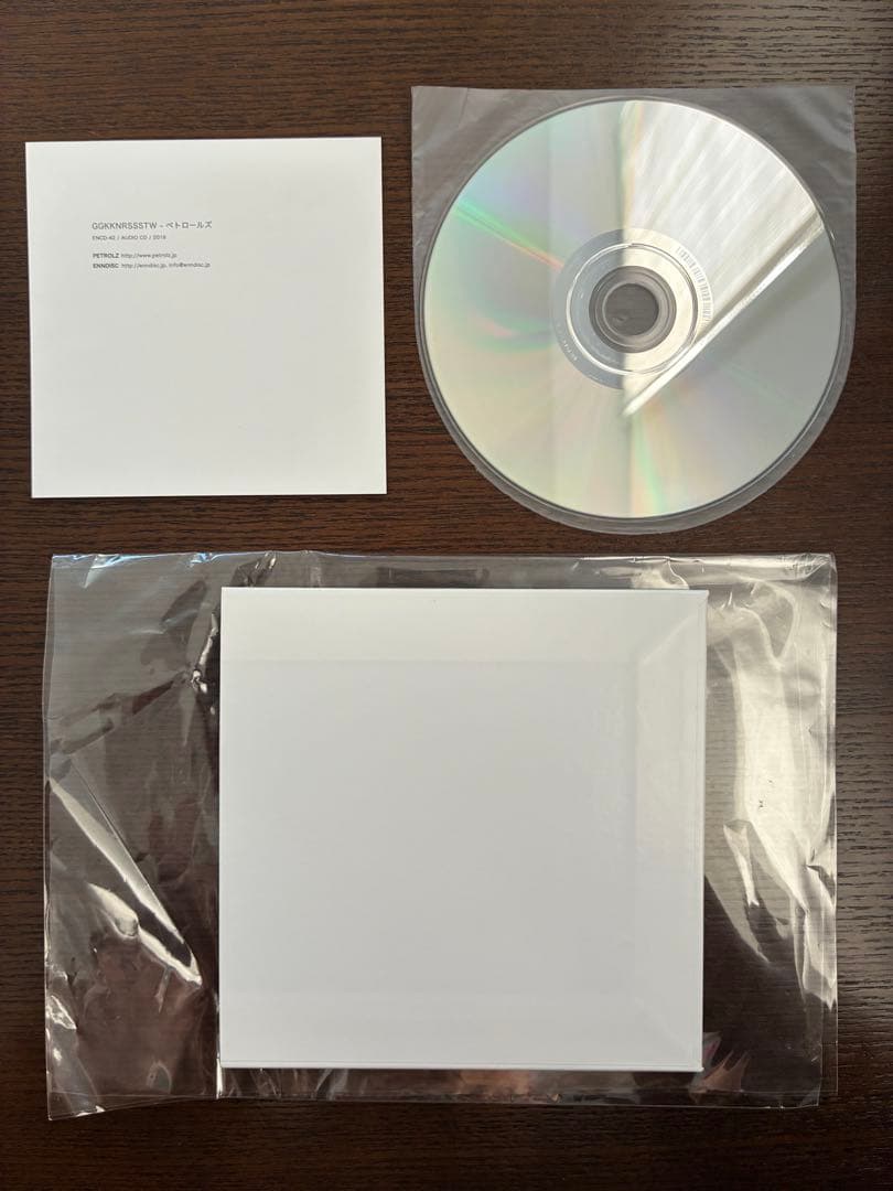 【美品】PETROLZ ペトロールズ　アルバム３枚セット