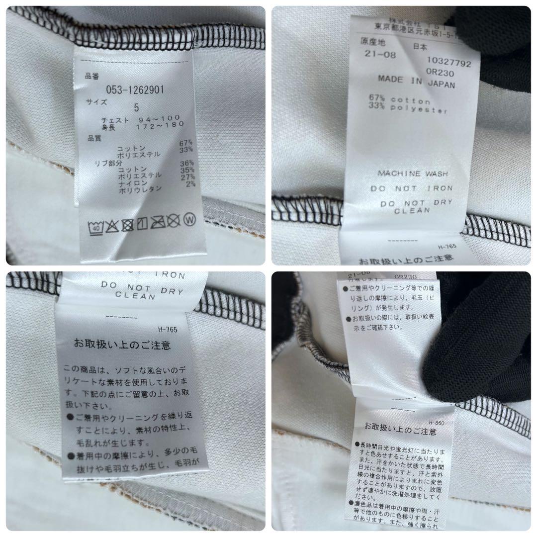 PEARLY GATES パーリーゲイツ アーガイル柄 ジップアップ パーカー