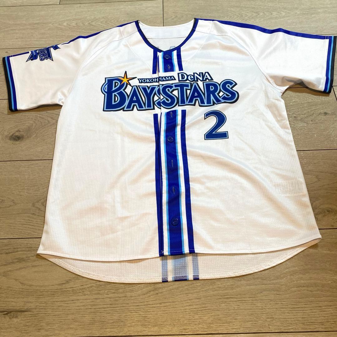 【美品】横浜DeNAベイスターズ　牧　ユニフォーム　M #2