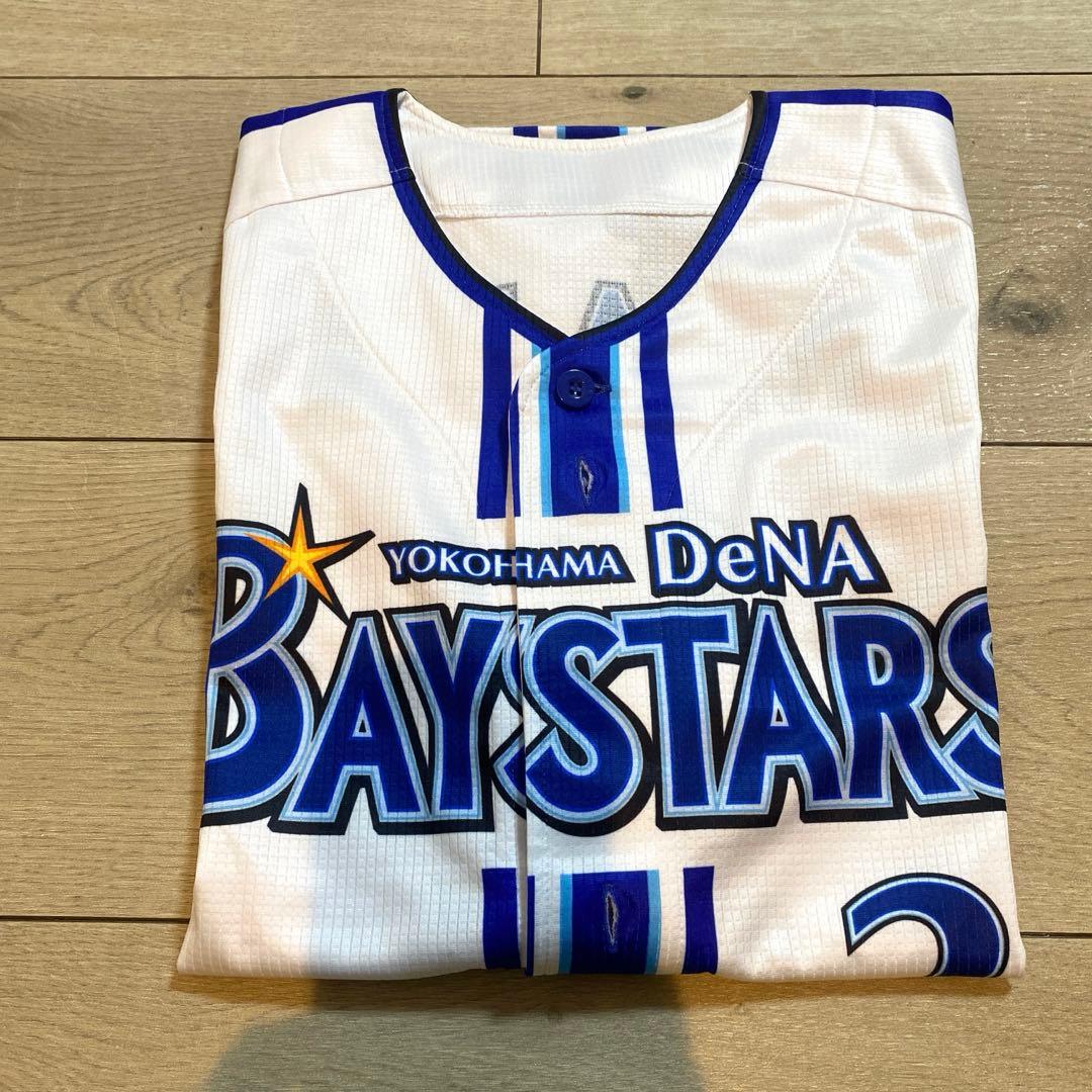 【美品】横浜DeNAベイスターズ　牧　ユニフォーム　M #2