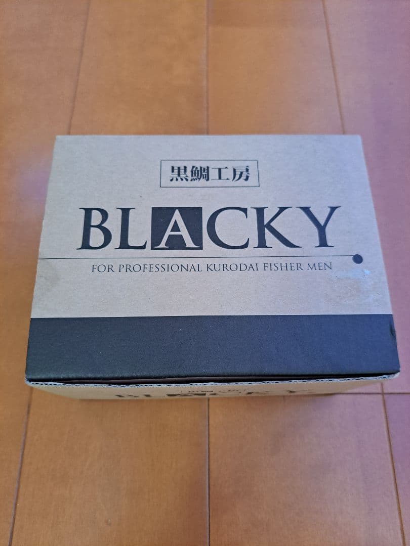 黒鯛工房 リール XL 75/65