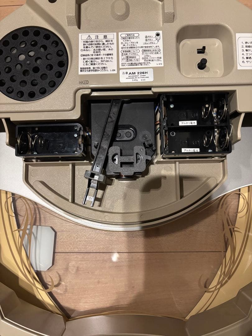 【新品】メロディー　電波　掛時計 高音質16和音